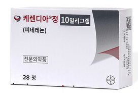 신장약 '케렌디아' 적응증 확대 시도...국내 3상 임상 승인