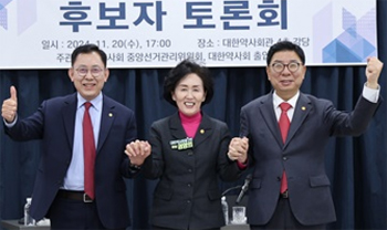 권-박, 집중 공세 Vs 최, 전략적 방어…첫 토론회서 공방