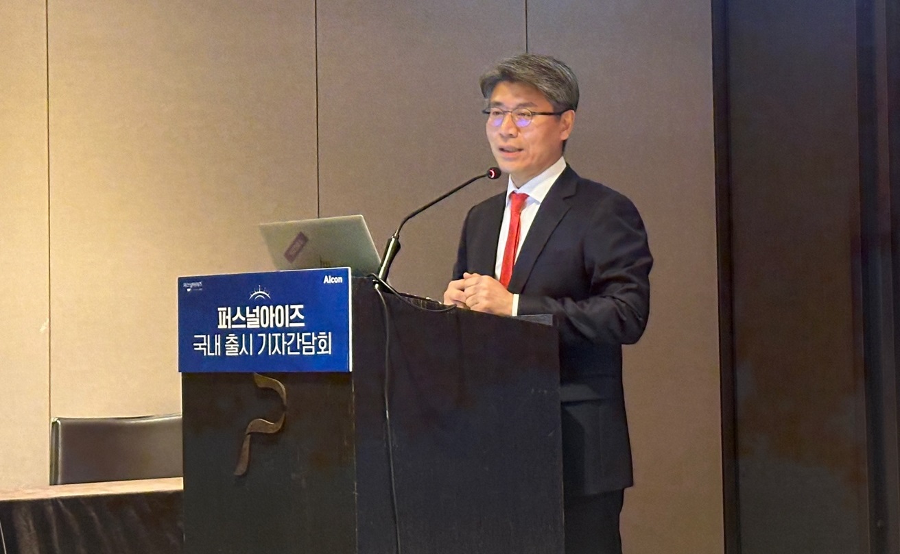 알콘 "개인맞춤형 3D 모델 시력교정술 퍼스널아이즈 출시"