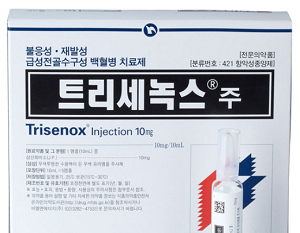 희귀약 트리세녹스, 약가 조정대상 아닌데도 자진인하