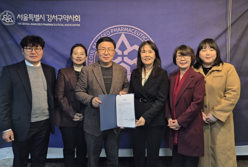 "모범분회로 약사회 귀감" 강서구약, 지도감사 수감