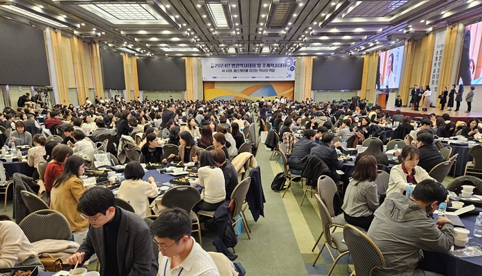 "AI시대 역할 확대"...병원약사대회 약사 900명 집결 