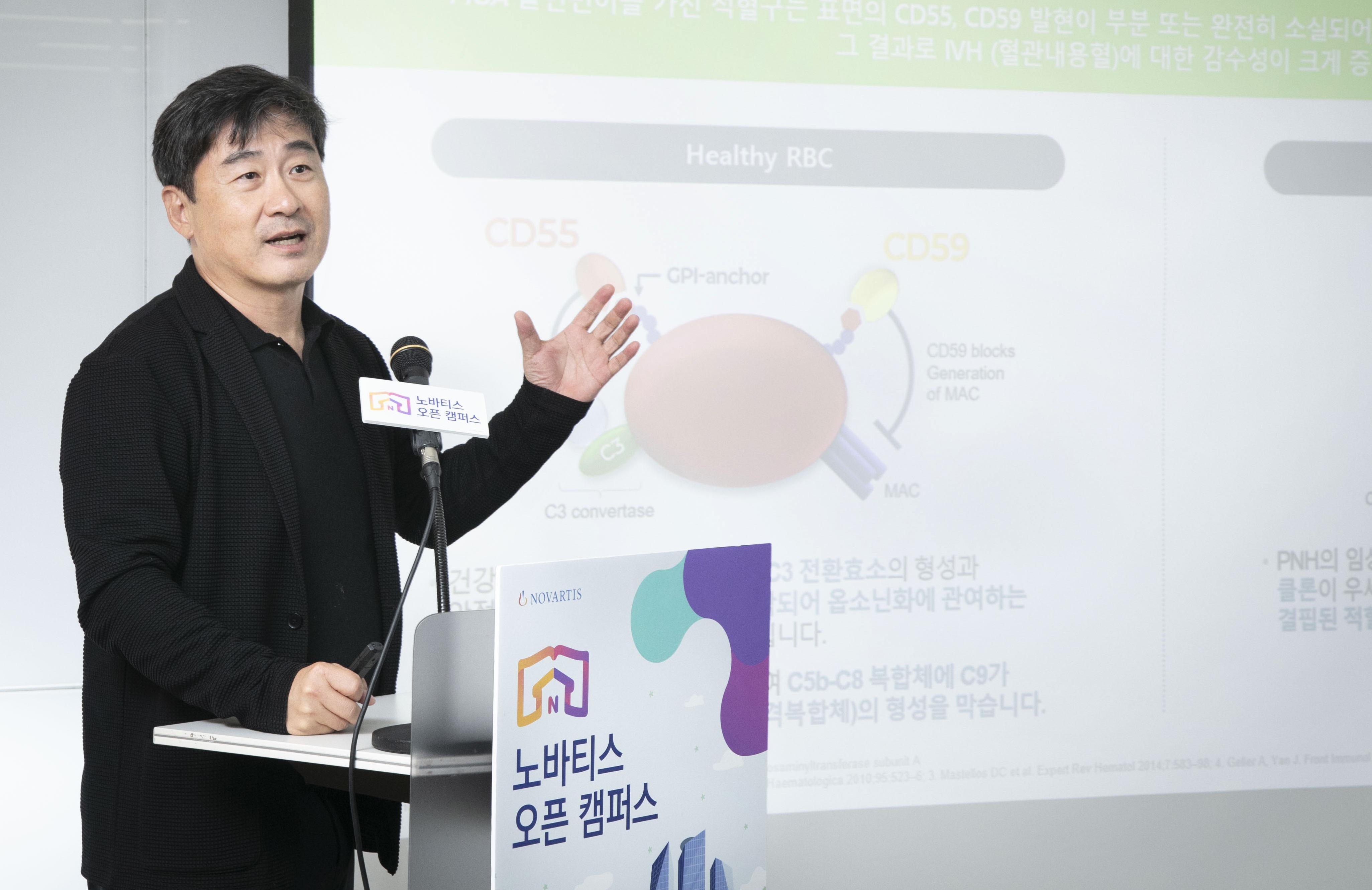 "PNH 치료 미충족 수요 존재…경구제 활용 커질 것"