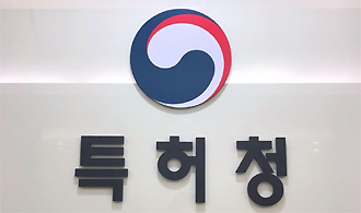 특허청, 외자사 신약특허 연장캡 반대 주장에 '반박'