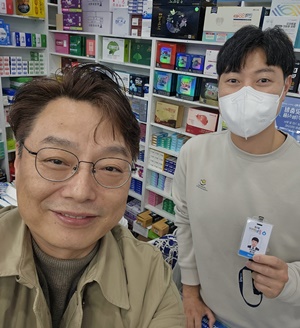 [경남] 최종석 "대약 비대위원장 경험으로 플랫폼 규제"