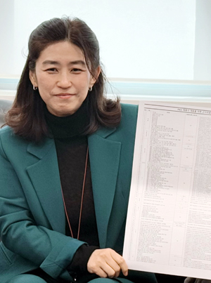 "PIC/S 재평가·재인정 시작에 불과...일본 실사면제 시동"