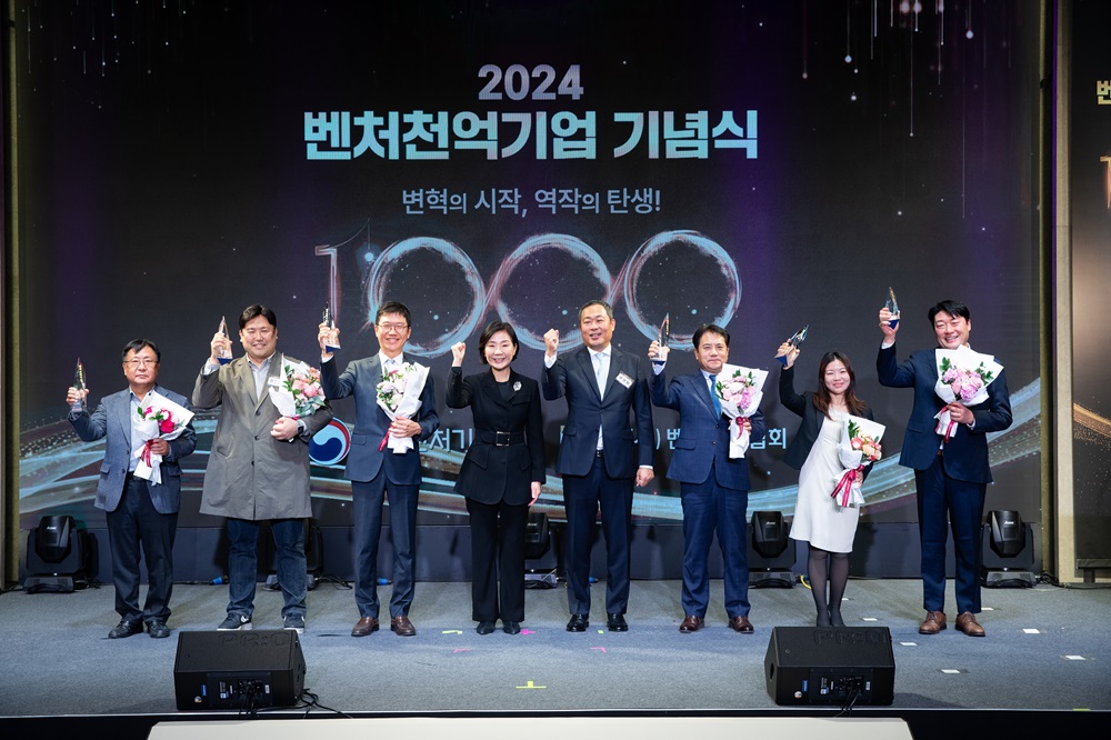 대우제약, 벤처천억기업 선정..."생산설비 투자 성과"