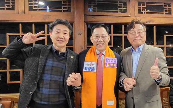 [경남] 경남 간 최광훈 "정책으로 경쟁하고 협력하자"
