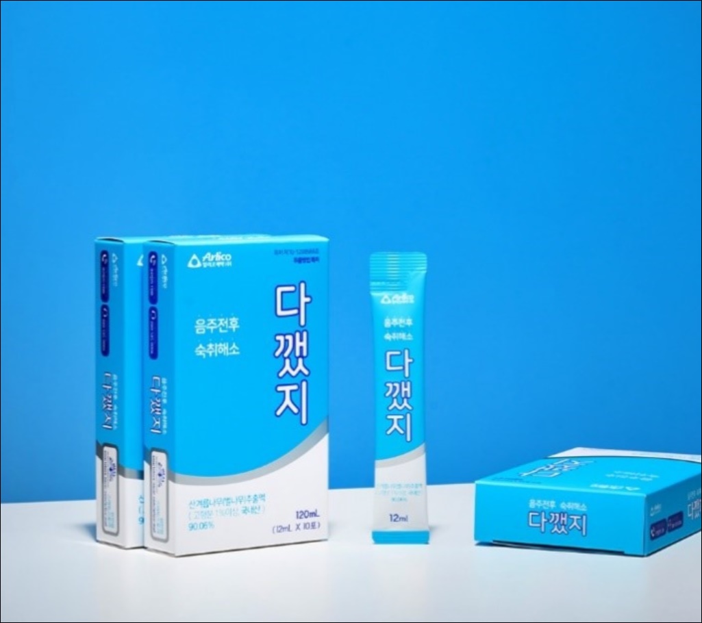 알리코제약 숙취해소제 '다깼지' 식약처 기능성 인증