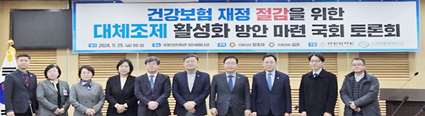 복지부 "대체조제 보완 검토…대체율 80% 목표는 아냐"