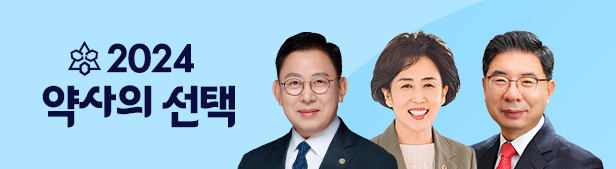 최광훈 41%, 권영희 26.1%, 박영달 23.8%