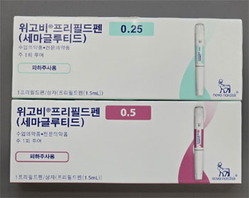 위고비 비대면 진료 제한, 21초 진료 사라지나…기대감