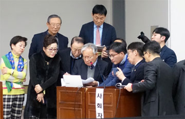 약사회 온라인 모의투표 문의 속출...이론상 대리투표도 가능