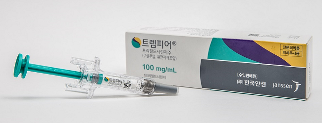 얀센 트렘피어, 2년 연속 사용량 증가로 상한가 조정