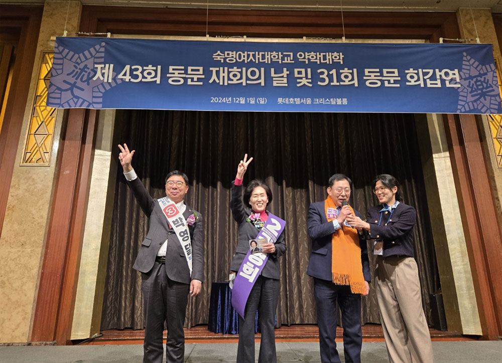 대면 선거운동 종료…숙대 동문회서 막바지 홍보전
