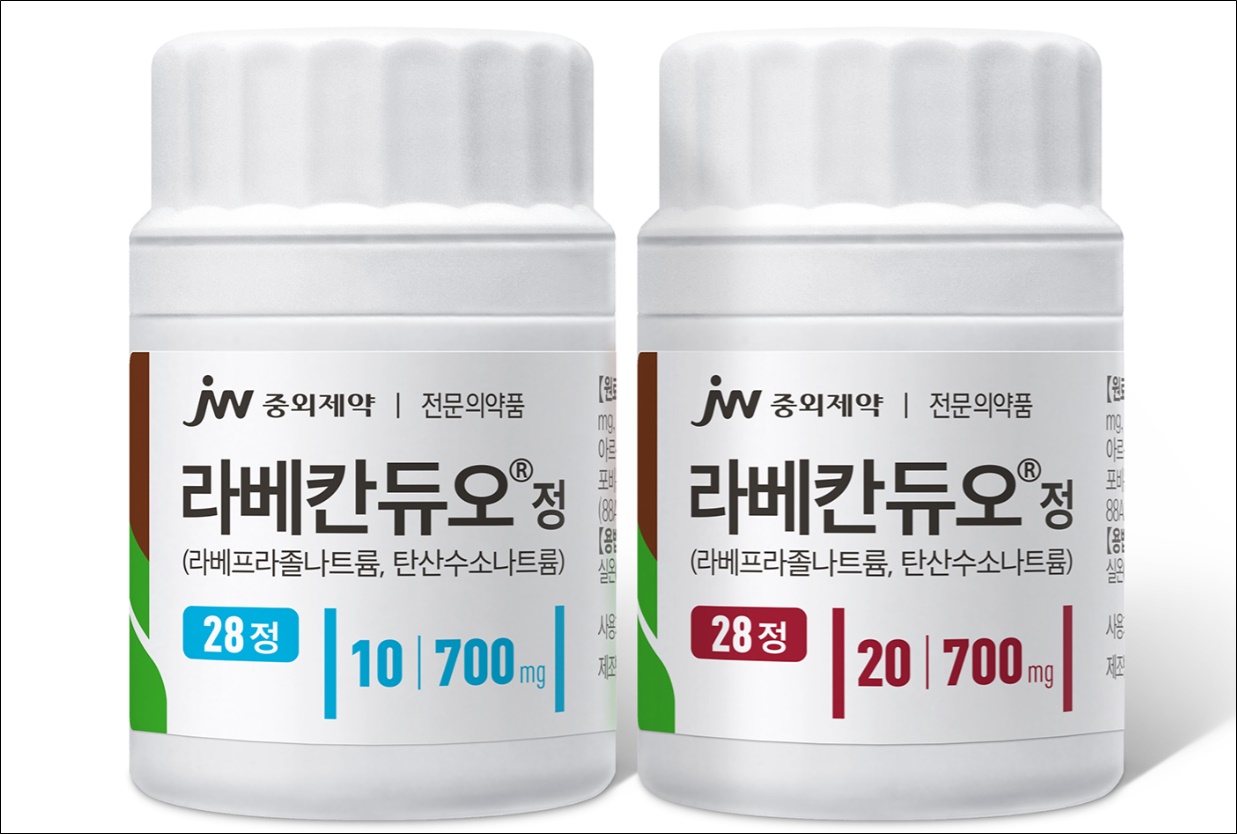 JW중외제약 위식도역류질환 복합제 '라베칸듀오' 출시