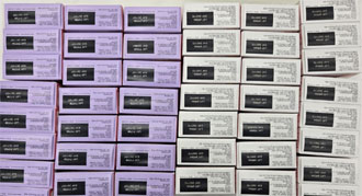 "타이레놀산 160·500mg 11월 약가인하 챙기세요"