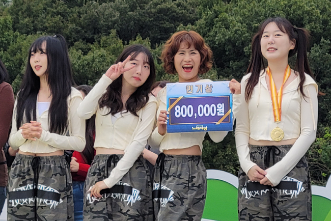 "선한 마음 전달되길"...식약처 FDD, 전국노래자랑 상금 기부