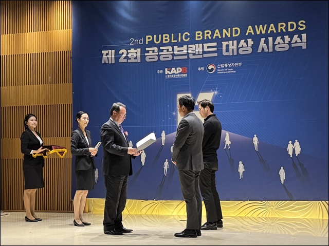 종근당 '브레이닝캡슐', 공공브랜드 디지털광고 대상