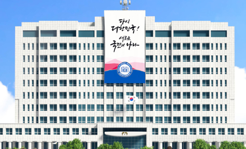 "간밤에 이게 무슨"…비상계엄 사태에 약사사회도 '패닉'