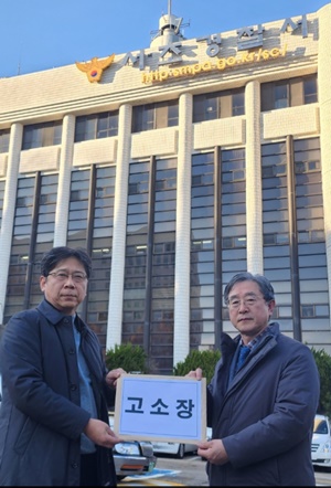 누가 찍고, 누가 유포했나…권영희 동영상 논란 새 국면
