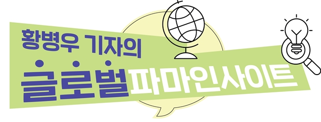 로슈진단, 디지털 생태계 드라이브…맞춤의료 리딩