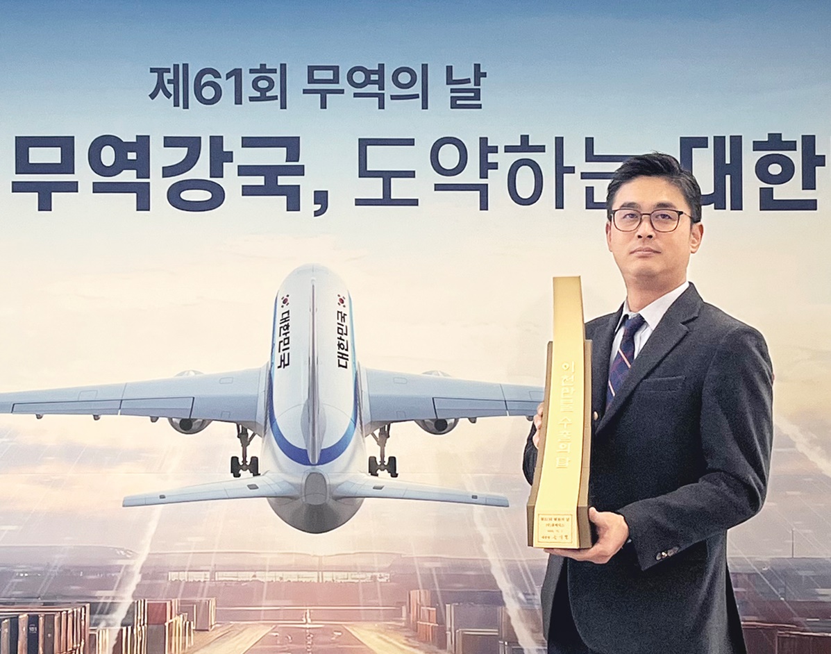 휴메딕스, 무역의 날 ‘이천만불 수출의 탑’ 수상