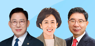 "당신은 누구신가요?"…최광훈-권영희-박영달 50문 50답