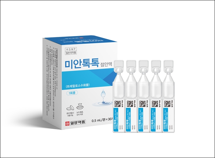 일양약품, 트레할로스 함유 '미안톡톡점안액' 발매 