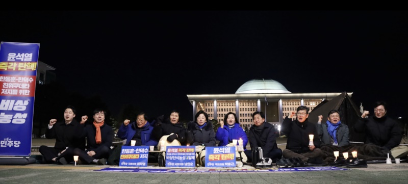 민주당, 윤 대통령 탄핵 농성 시작…"의원 전원 국회 대기"