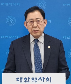 [대약] 최광훈 "수가협상 대상 아닌 한약사 보험청구 위법"