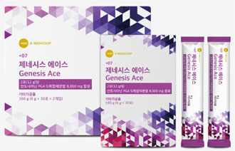 메타센테라퓨틱스, '제네시스 에이스' 출시