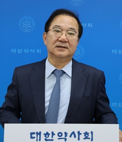 오늘부터 온라인투표 시작...약사 유권자 3만6503명