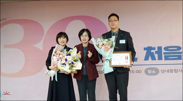 동성제약, 지역사회 발전기여 '강동구청장 표창'