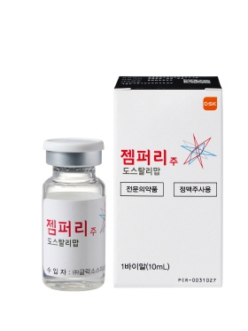 영향력 키우는 젬퍼리…모든 자궁내막암 적응증 확대