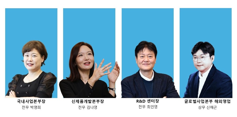 한미약품, 전문경영인 협의체 구성…"박재현 대표 지지"