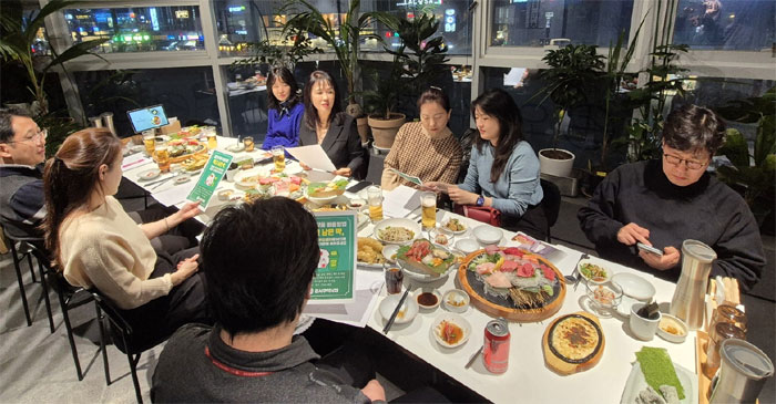 서울 강서구약, 결산감사-내년 총회 준비 박차