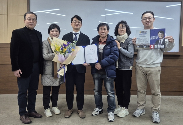 [광주] 김동균 후보 압승...득표율 60.5% 