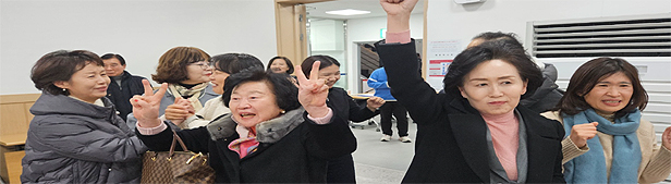 "약심은 변화·투쟁 원했다"...권영희, 대역전 드라마