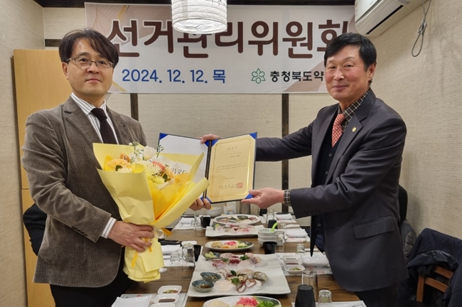[충북] 박상복 "약사 가치 향상에 열정 쏟겠다"