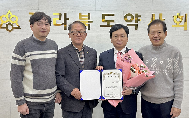 [전북] 전용근 당선인 "희망찬 전북약사회 만들겠다"