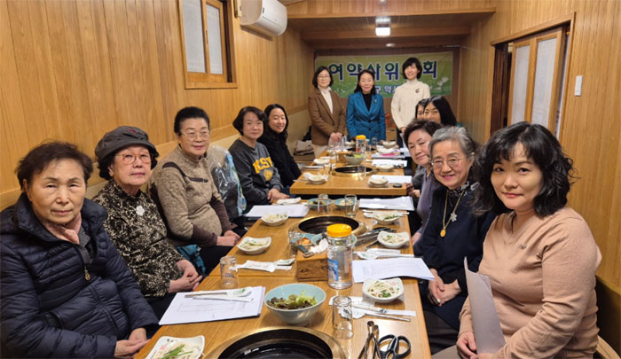 성동구약, 여약사·자문위원 송년회