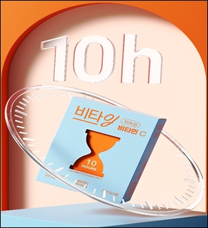 팜젠사이언스 '비타잉', 자사몰 솔루티에 론칭