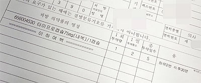 "플루처방 나왔다" 독감유행 도나…감기환자도 증가세
