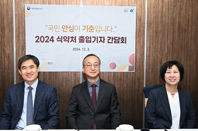 "GMP 적합판정 취소제 개선해야"...업계 건의 잇따라