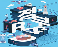 "연구비 지원받기 힘드네"...범정부 R&D 경쟁률 껑충