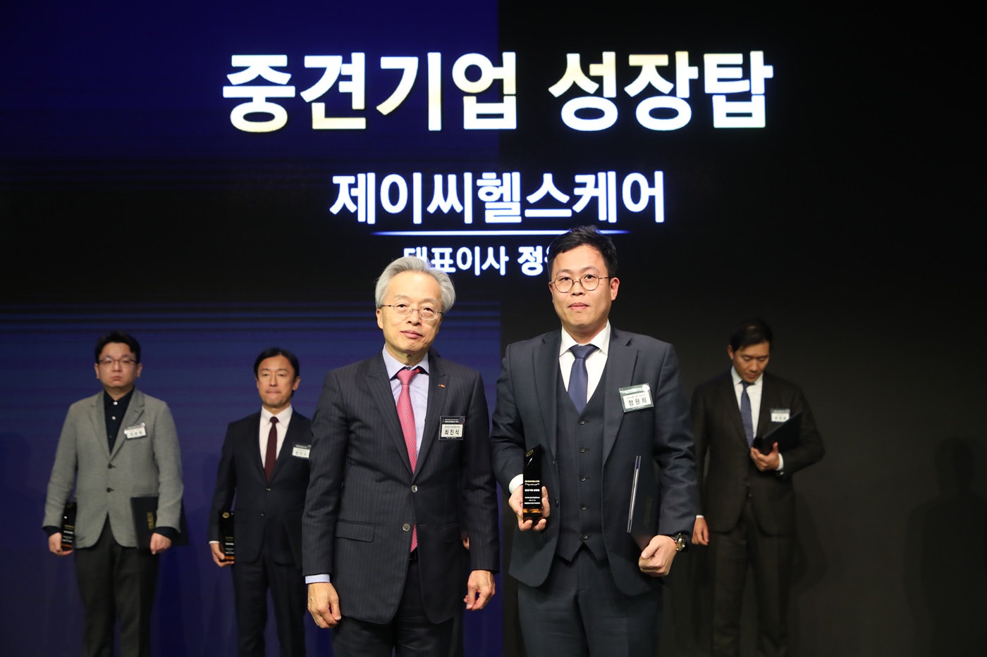 제이씨헬스케어, '중견기업 성장탑' 수상