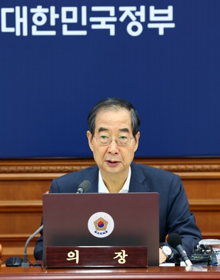 봉직의 CSO 금지법, 오늘 시행…개정 약사법 공포