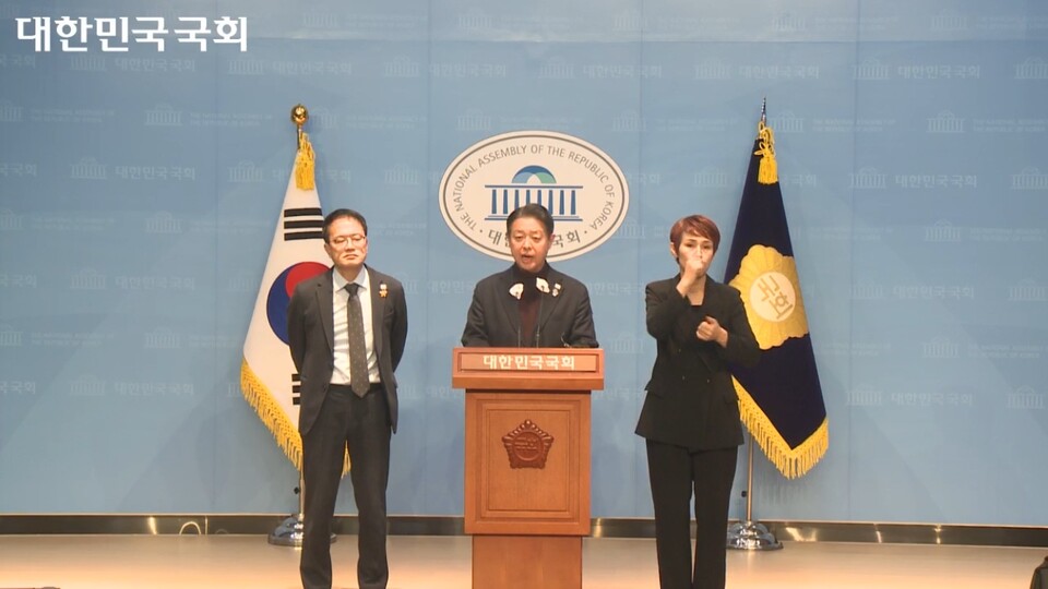 의정 갈등 해소 국회 토론회 무산…“조규홍·이주호 사퇴해야"