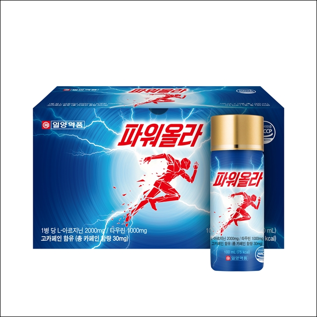 일양약품, 에너지업 드링크 '파워올라' 발매